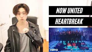 Now United - Heartbreak On The Dancefloor (Official Music Video) REACTION