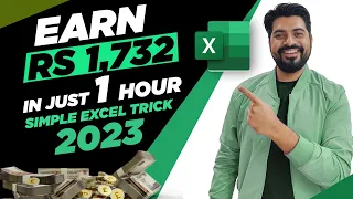 Top Excel trick to earn Rs. 1732 in just 1 hour 🚀