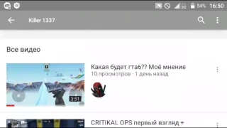 Critical ops фишки баги на карте бюро