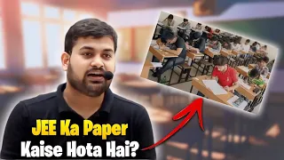 JEE Mains Ka Exam Kaise Hota Hai?👀 | How JEE Mains Exam Happens | Physics Wallah |