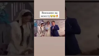 Ой даже жалко жениха😂😂😅 #свадьба #mata #оформления