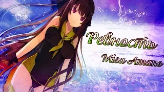 【Amv Aokana♥Четыре ритма сквозь синее небо】- Ревность