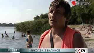 15.08.14 - Отдых в компании трупа