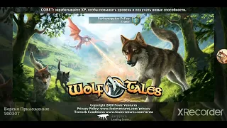 Открываю сундук ЧЕМПИОНА и пакупаю СЕРЕБРЕНЫЙ VIP в Wolf Tales