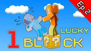 มายคราฟ เอาชีวิตรอดบน Lucky Block One Block EP.2 !!!