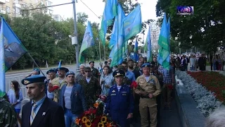 День ВДВ . 2 августа 2015 г. Москва. 85 лет ВДВ.