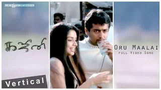 Ghajini | Oru Maalai Vertical Video | Suriya, Asin | Harris Jayaraj, A. R.  Murugadoss