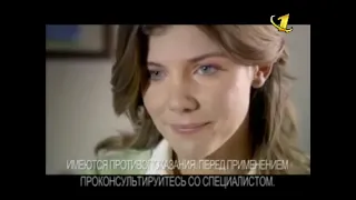 Реклама в стиле ОРТ 1997-2000. Выпуск '18 (6.09.2021)