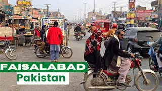 FAISALABAD PAKISTAN, WALKING TOUR IN FAISALABAD CITY, PRICES OF FRUIT IN PAKISTAN, CITY WALK, 4K60