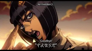 JoJo's Bizarre Adventure Bruno Bucciarati [AMV] - The Box