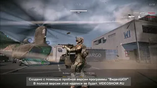 WARFACE.она вернулась (дополнение ко 3 главе)