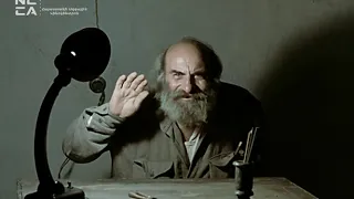 ԿԱՐՈՏ 1990 - Հայկական ֆիլմ / KAROT - Haykakan Film