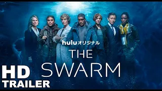 THE SWARM Trailer (2023) Apocalyptic Infection Movie