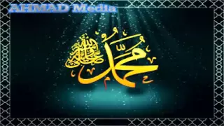 Шейх Ахмед Али Любовь, которую Испытывал к нам Пророк Мухаммад мир ему и благословение Аллаха