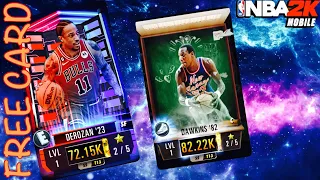 FREE CARDS!!! NBA 2K Mobile 😡🤫🤨🤣