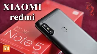 XIAOMI REDMI NOTE 5 //SD636 почти SD660 //Распаковка смартфона