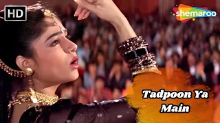 Tadpoon Ya Main | Ekka Raja Rani | Ayesha Jhulka, Govinda | Alka Yagnik Hit Songs