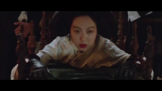 The Handmaiden / Hizmetçi - Fragman