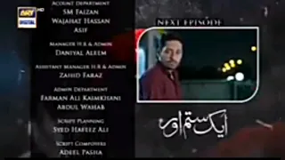 Aik Sitam Aur Episode 39 - Promo |June 9, 2022|