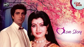 Love Story | Romantic Hindi Full Movie | Raj Babbar, Debashree | Hindi Movie 2021