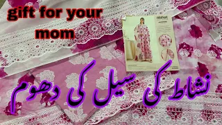Nishat linen Mother’s Day sale shopping haul 2024