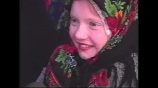 фильм "Усть -Када  - село большое"  1996 год