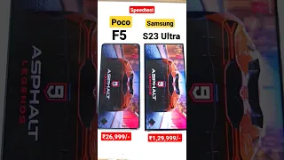 Poco F5 vs S23 Ultra Speedtest 🔥🔥🔥