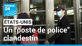 Un "poste de police" clandestin au cœur de New York : la justice américaine hausse le ton