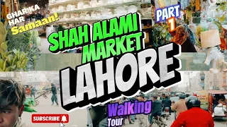 Home Decor Paradise: Shah Alam Market Adventure in Lahore!