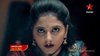 NagaPanchami - Special Promo | Star Maa Serials | Mon -Sat at 8 pm | Star Maa