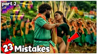 (23 Mistakes) Pushpa Pushpa Full Movie Hindi | Allu Arjun | Plenty Mistakes In Pushpa Full Movie