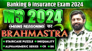 Puzzle + Misc + CR | Mains Stuff Only || M3 2024 Session  - 21 ||  Bank Exams 2024