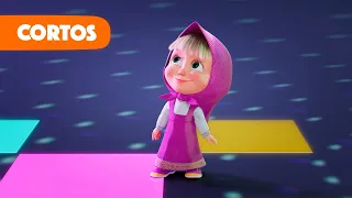 Masha y el Oso: Cortos 👧🐻 Nuevo capítulo 💃 ¡Bailar y bailar¡ (Capítulo 11) Masha and the Bear