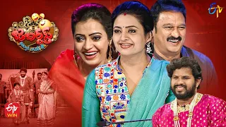 Jabardasth Latest Promo | 17th November 2022 | Hyper Aadi, Indraja, Sowmya Rao, Krishna Bhagavaan