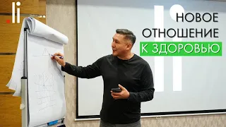 Как восстановить зрение самостоятельно | ПроЗрение от tochka.li