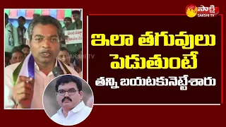 MLA Vasantha Krishna Prasad Face To Face | YSRCP Janagraha Deeksha Day 2 | TDP Pattabhi | Sakshi TV