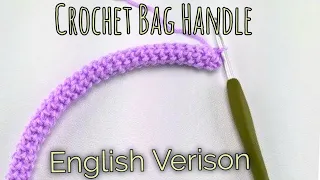 How To Crochet Spiral Cord/Bag Handle In English #crochet #spiralcord  #baghandle #English