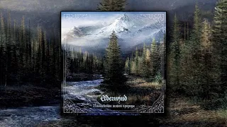 Elderwind - The Magic of Nature [Full Album - Remastered]