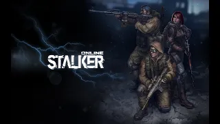 ЗБТ ТЕСТИМ КРАФТ №1  Stalker Online, Stay OUT