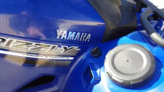 2016 yamaha grizzly gear selector brake delete