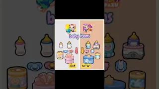 OLD Vs NEW baby items Avatar World #avatarworld #tocaboca #tocalifeworld #faressvlog