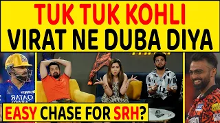 🔴RCB VS SRH: KOHLI की धीमी पारी बनेगी RCB की हार का सबसे बड़ा कारण या RCB करेगी UPSET?