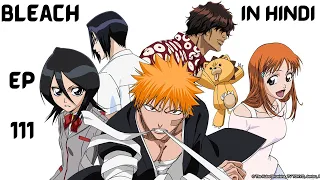 Bleach episode 111 Explained In Hindi | Martial Universe | Anime 2022 Thousand year Blood War