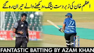 Fantastic Batting By Azam Khan | KP vs Southern Punjab | Match 27 | National T20 2021 | PCB | MH1T