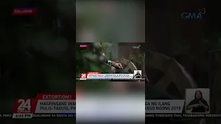 Magpinsang inaresto at tinaniman daw ng droga, pinawalang sala sa isinampang kaso #shorts | 24 Oras