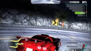 Need For Speed: Carbon - Final Boss Race & Credits - Darius (Last part)