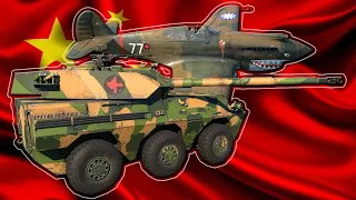 China GE Premium Sales - Anniversary 2023 - War Thunder