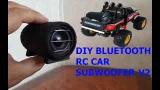 DIY Mini Bluetooth Subwoofer RC CAR SUB V2 Type-C