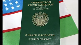 Как получить гражданство России гражданину Узбекистана в 2021