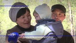 День рождения Богини Янжимы отметили большим молебном